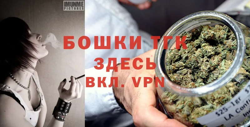 цена   Таганрог  hydra как зайти  Канабис SATIVA & INDICA 